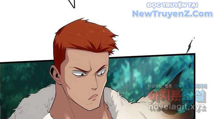 0.0000001% Của Quỷ Vương Chapter 26 - Trang 2