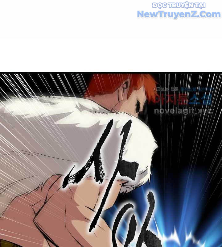 0.0000001% Của Quỷ Vương Chapter 26 - Trang 2