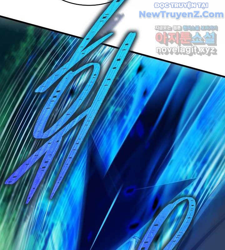 0.0000001% Của Quỷ Vương Chapter 26 - Trang 2