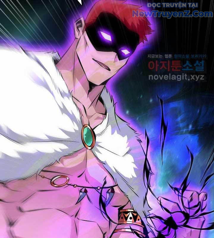 0.0000001% Của Quỷ Vương Chapter 26 - Trang 2