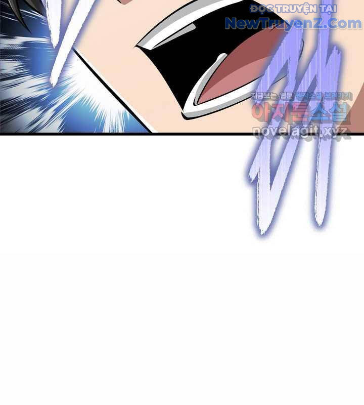 0.0000001% Của Quỷ Vương Chapter 26 - Trang 2