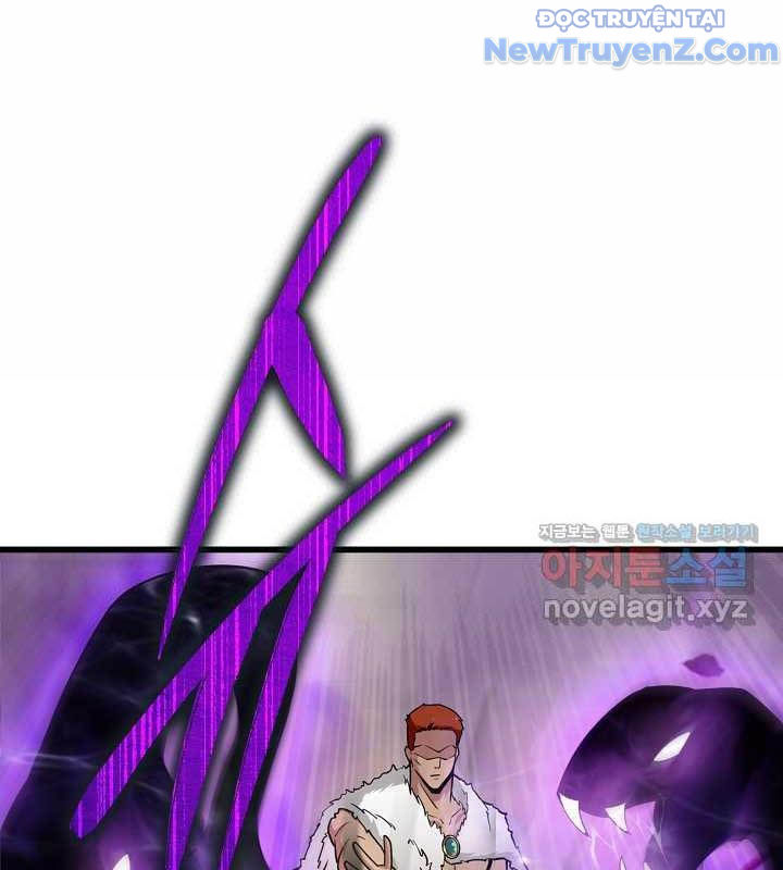 0.0000001% Của Quỷ Vương Chapter 26 - Trang 2