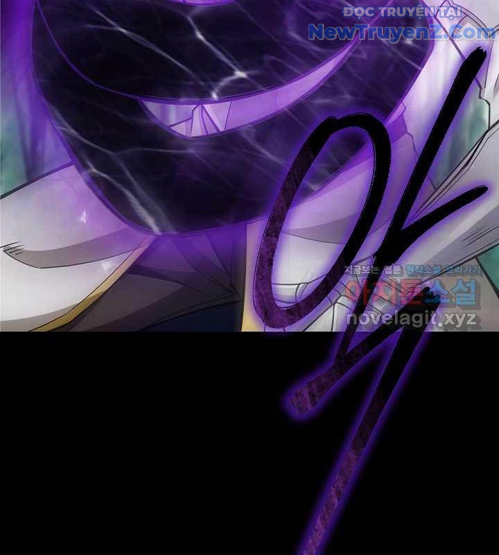 0.0000001% Của Quỷ Vương Chapter 26 - Trang 2