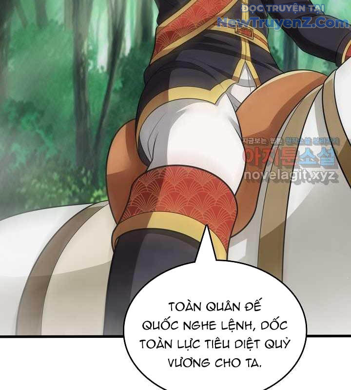 0.0000001% Của Quỷ Vương Chapter 26 - Trang 2