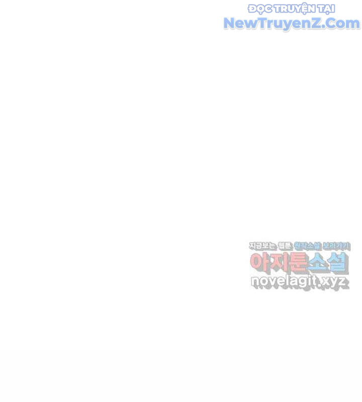 0.0000001% Của Quỷ Vương Chapter 26 - Trang 2