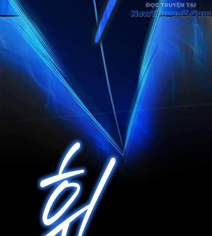 0.0000001% Của Quỷ Vương Chapter 26 - Trang 2