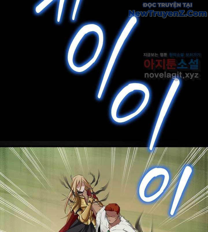 0.0000001% Của Quỷ Vương Chapter 26 - Trang 2