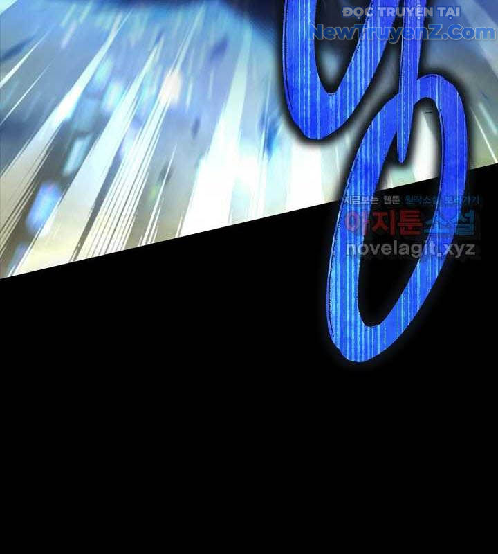 0.0000001% Của Quỷ Vương Chapter 26 - Trang 2