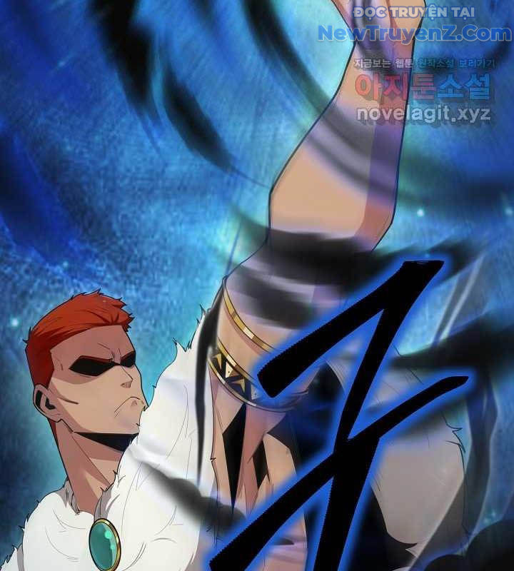 0.0000001% Của Quỷ Vương Chapter 26 - Trang 2