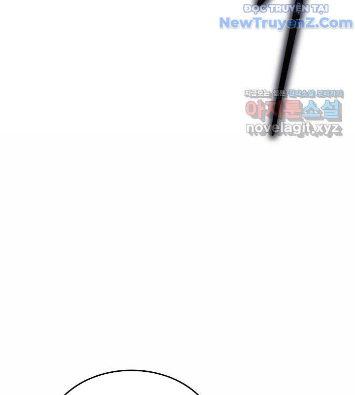 0.0000001% Của Quỷ Vương Chapter 26 - Trang 2