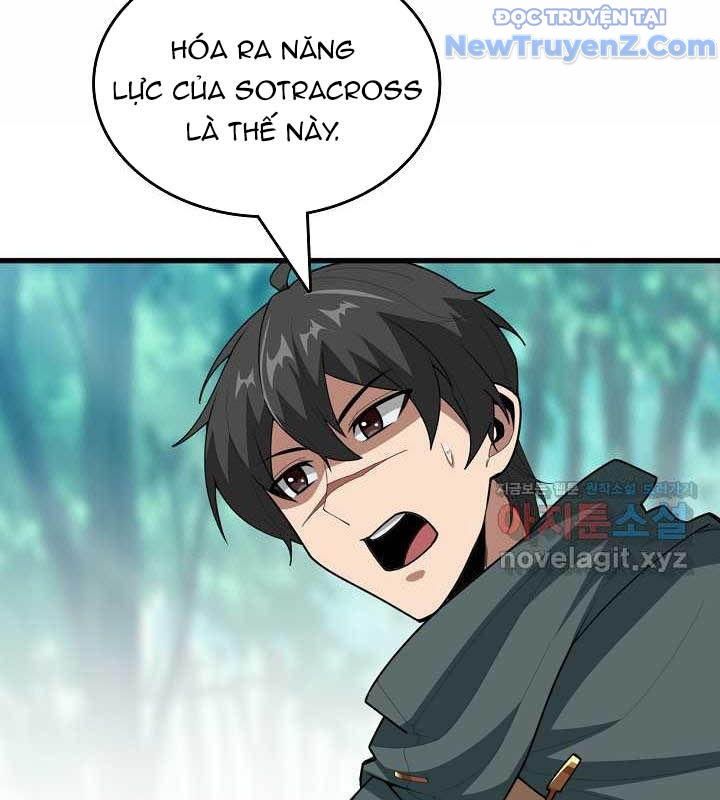 0.0000001% Của Quỷ Vương Chapter 26 - Trang 2