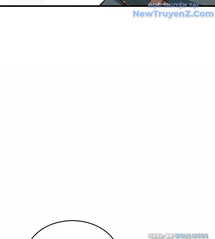 0.0000001% Của Quỷ Vương Chapter 26 - Trang 2