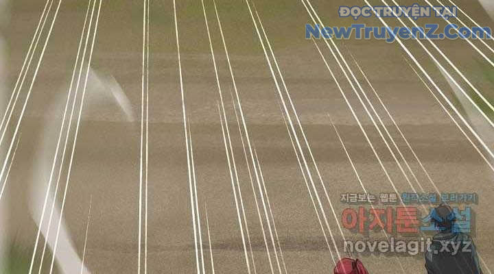 0.0000001% Của Quỷ Vương Chapter 26 - Trang 2