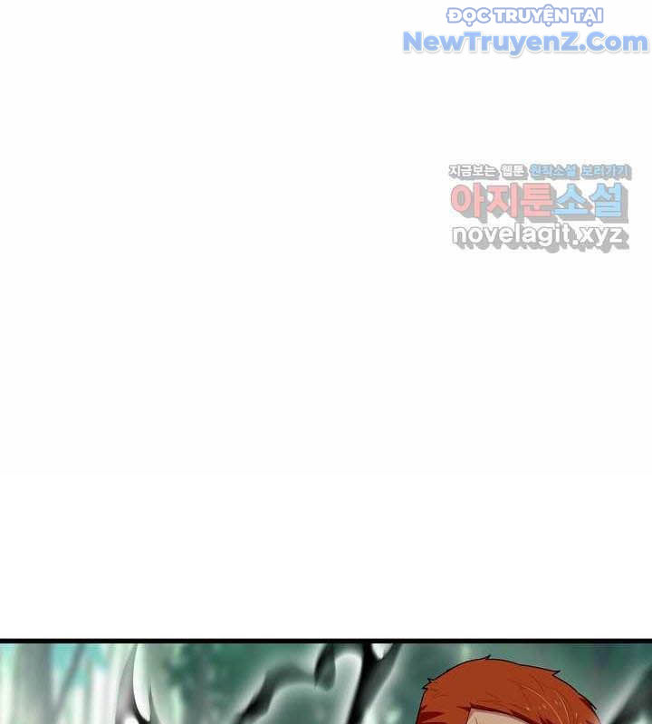 0.0000001% Của Quỷ Vương Chapter 26 - Trang 2