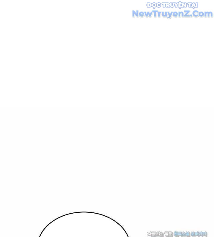 0.0000001% Của Quỷ Vương Chapter 26 - Trang 2