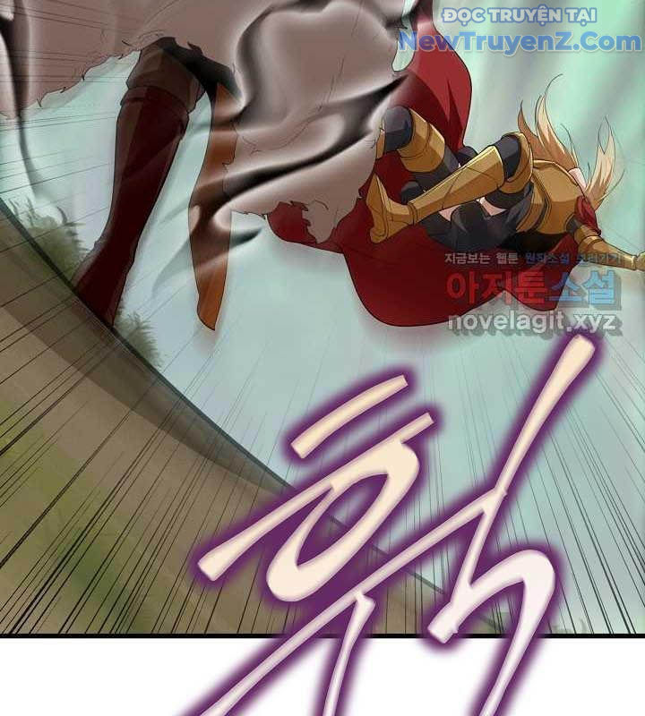 0.0000001% Của Quỷ Vương Chapter 26 - Trang 2