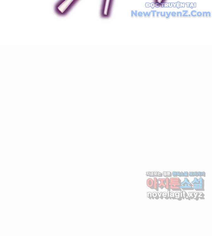 0.0000001% Của Quỷ Vương Chapter 26 - Trang 2