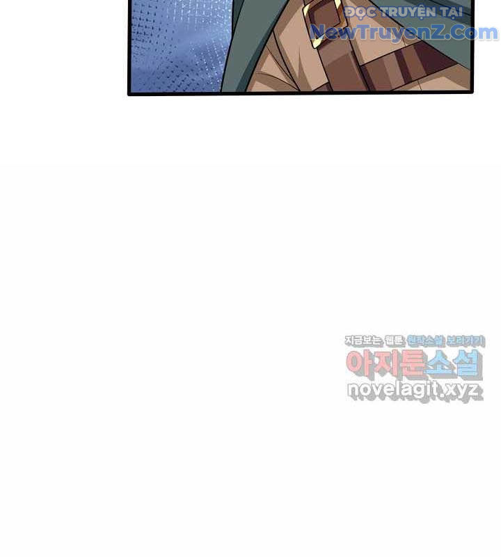 0.0000001% Của Quỷ Vương Chapter 26 - Trang 2