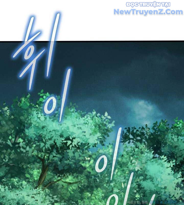 0.0000001% Của Quỷ Vương Chapter 26 - Trang 2