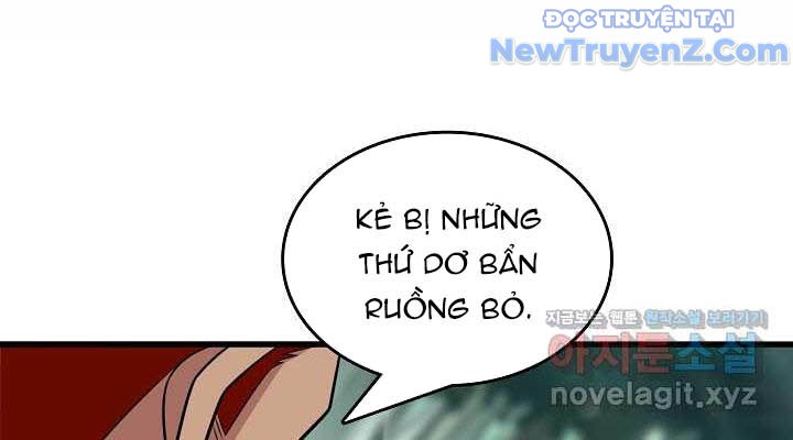 0.0000001% Của Quỷ Vương Chapter 26 - Trang 2