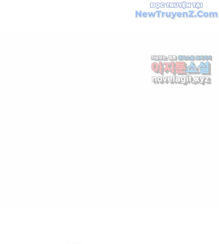 0.0000001% Của Quỷ Vương Chapter 26 - Trang 2