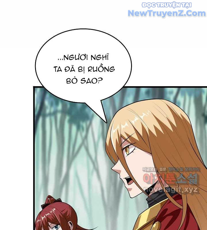 0.0000001% Của Quỷ Vương Chapter 26 - Trang 2