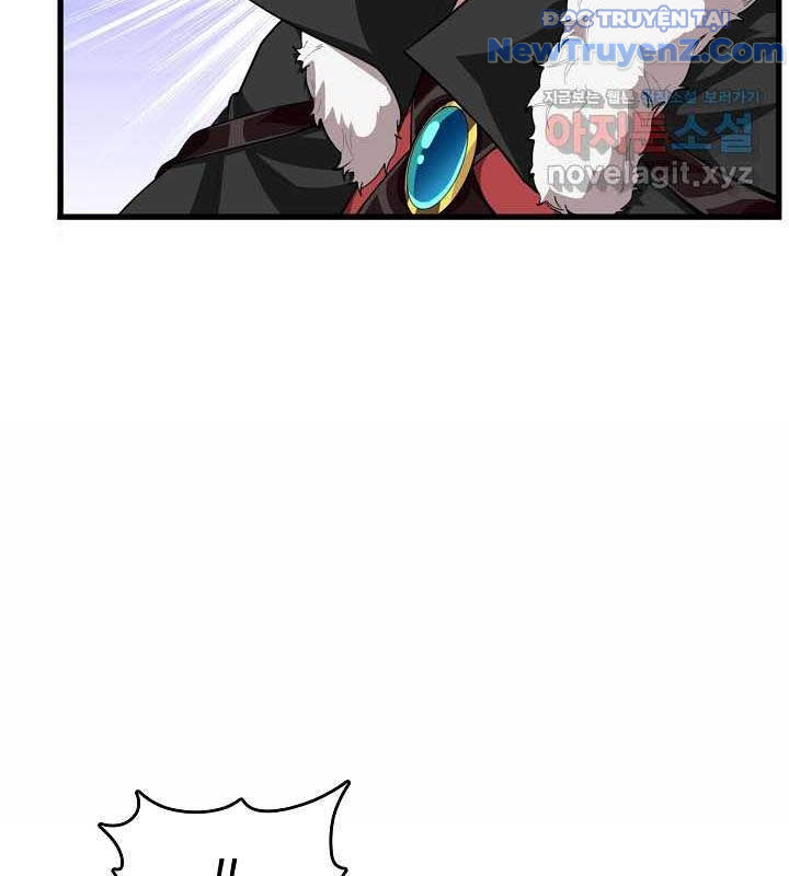 0.0000001% Của Quỷ Vương Chapter 26 - Trang 2