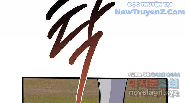 0.0000001% Của Quỷ Vương Chapter 26 - Trang 2