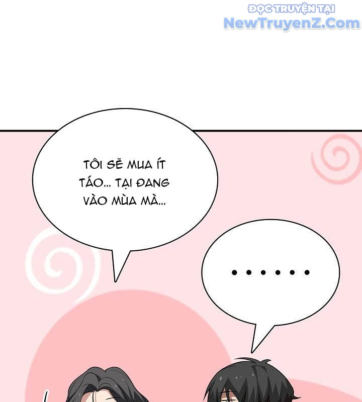 0.0000001% Của Quỷ Vương Chapter 6 - Trang 2