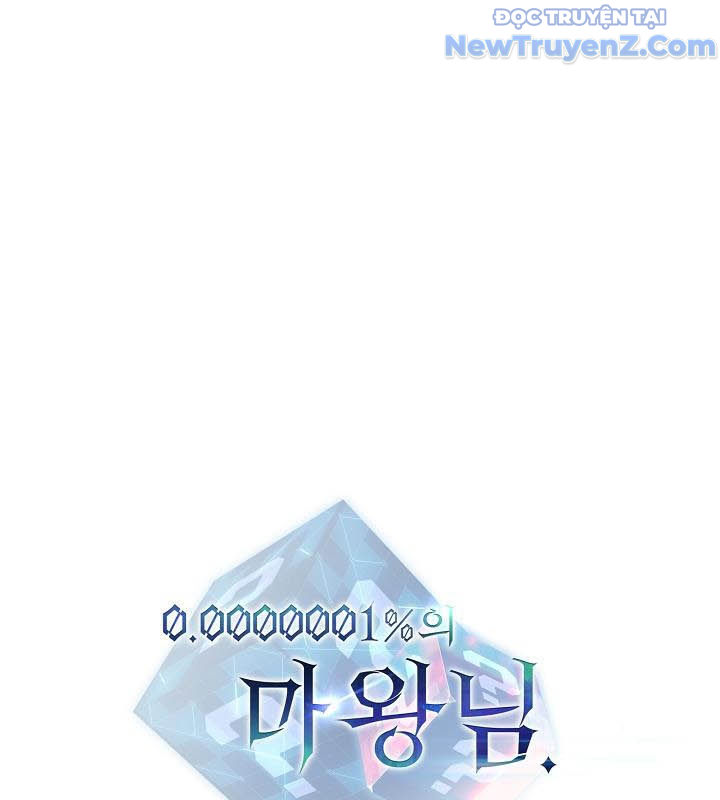 0.0000001% Của Quỷ Vương Chapter 6 - Trang 2