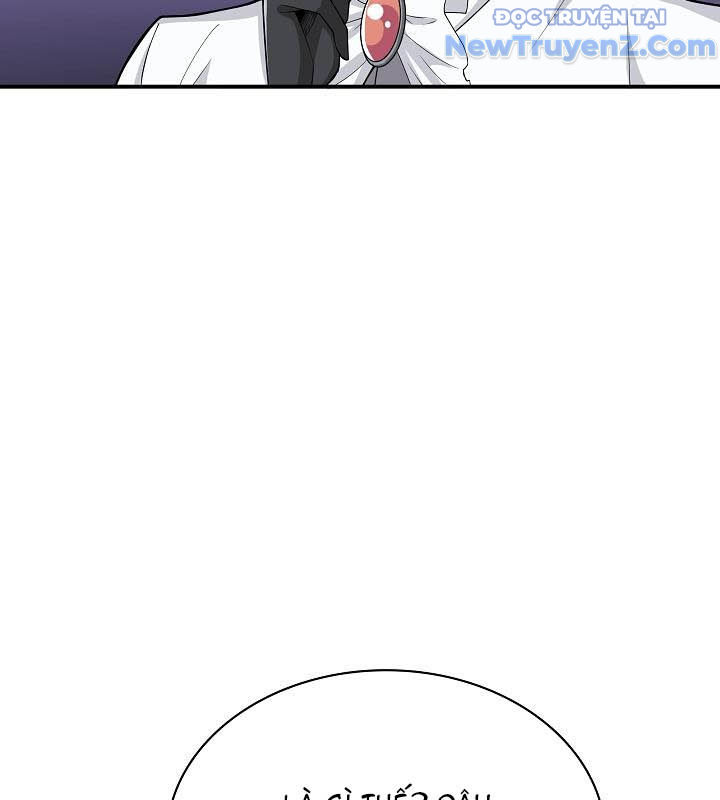 0.0000001% Của Quỷ Vương Chapter 6 - Trang 2