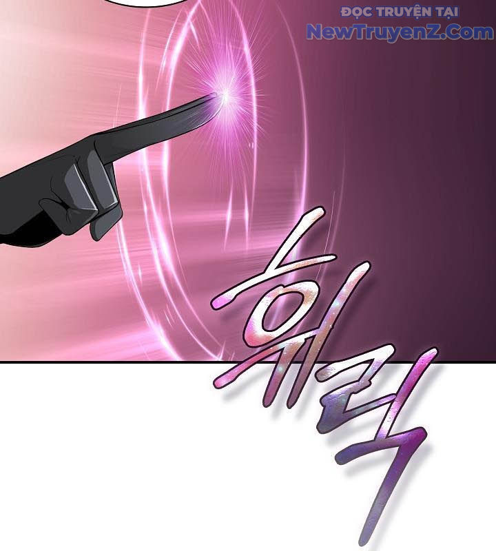 0.0000001% Của Quỷ Vương Chapter 6 - Trang 2