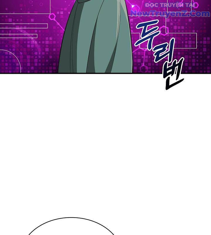 0.0000001% Của Quỷ Vương Chapter 6 - Trang 2