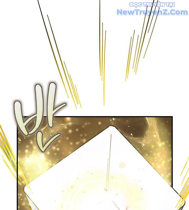 0.0000001% Của Quỷ Vương Chapter 6 - Trang 2