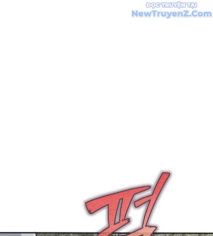 0.0000001% Của Quỷ Vương Chapter 7 - Trang 2