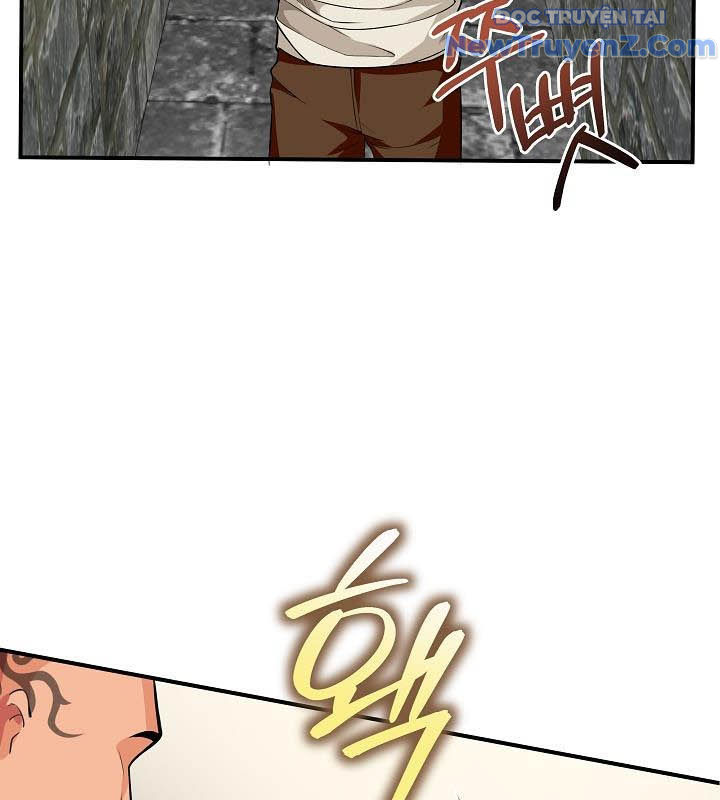 0.0000001% Của Quỷ Vương Chapter 7 - Trang 2