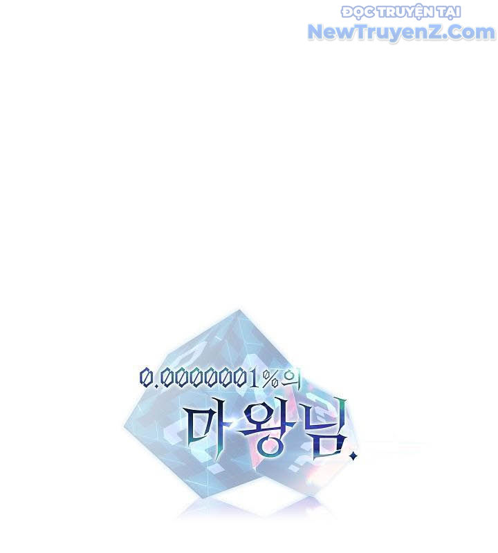 0.0000001% Của Quỷ Vương Chapter 8 - Trang 2