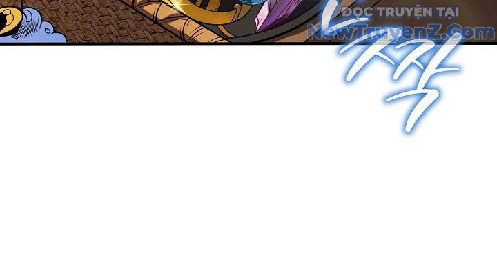 0.0000001% Của Quỷ Vương Chapter 8 - Trang 2