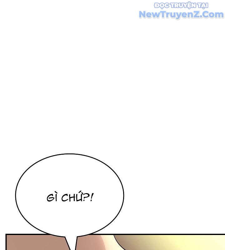 0.0000001% Của Quỷ Vương Chapter 9 - Trang 2