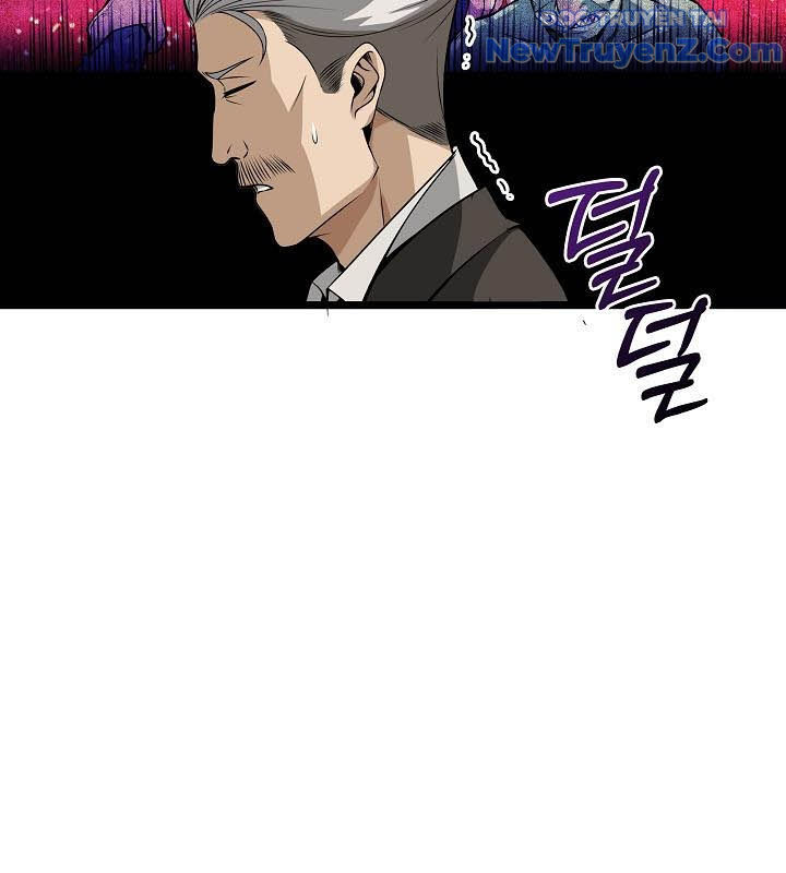 0.0000001% Của Quỷ Vương Chapter 9 - Trang 2