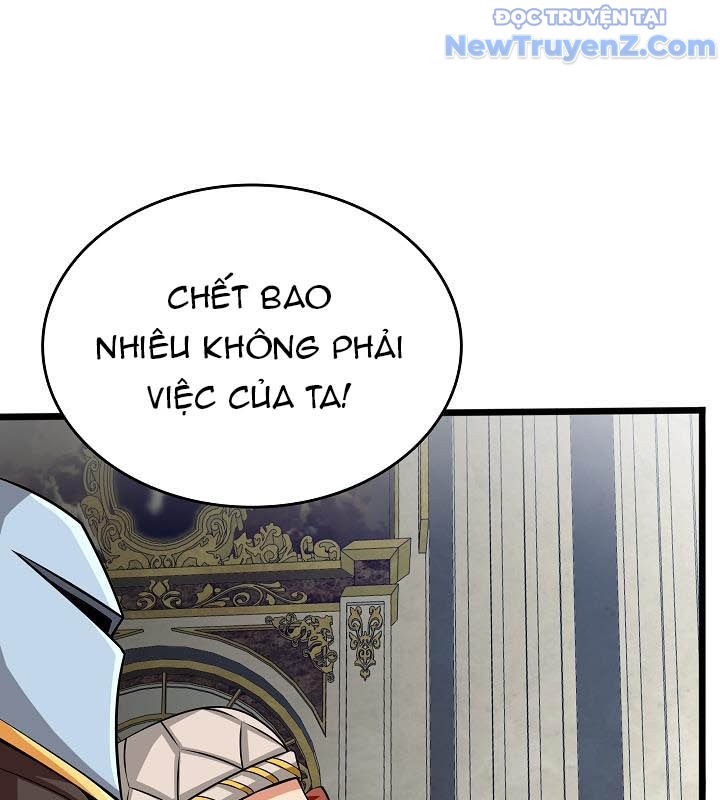 0.0000001% Của Quỷ Vương Chapter 9 - Trang 2