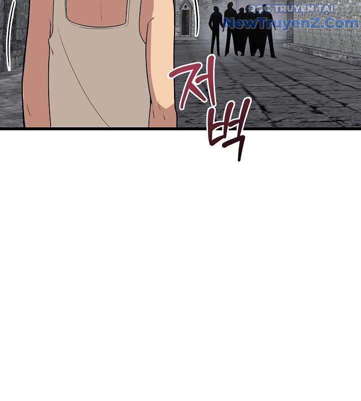 0.0000001% Của Quỷ Vương Chapter 9 - Trang 2