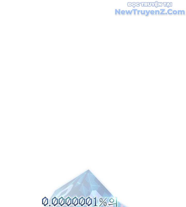 0.0000001% Của Quỷ Vương Chapter 9 - Trang 2