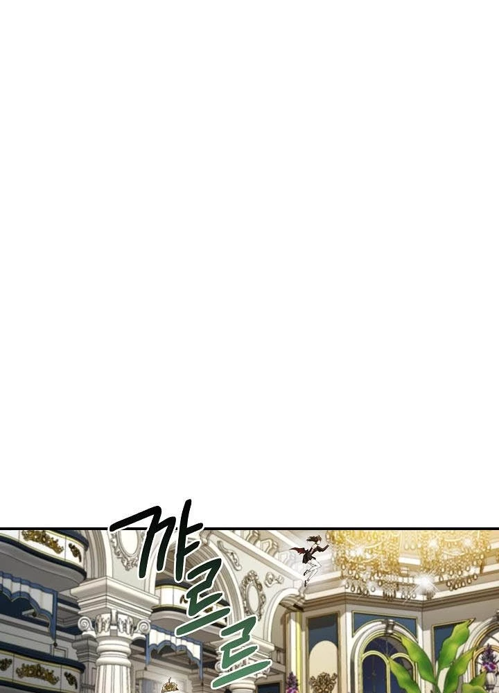 Danh Môn Chí Ái Chapter 462 - Trang 2