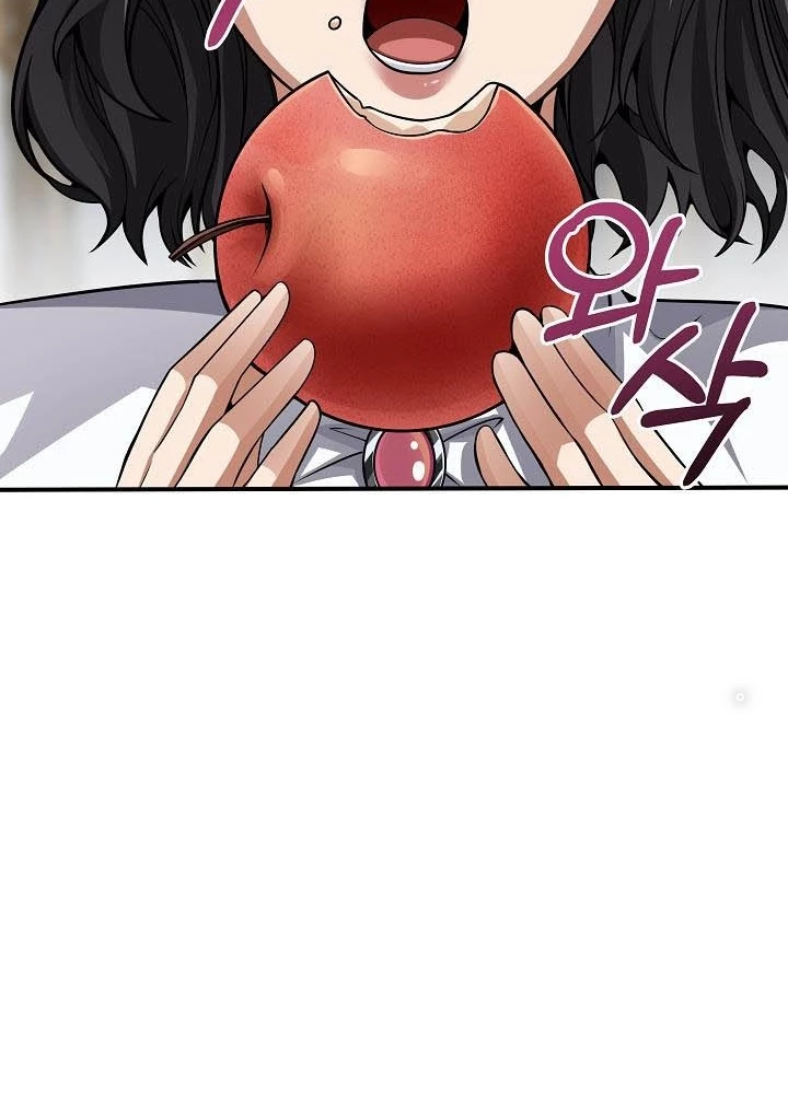 Danh Môn Chí Ái Chapter 461 - Trang 2