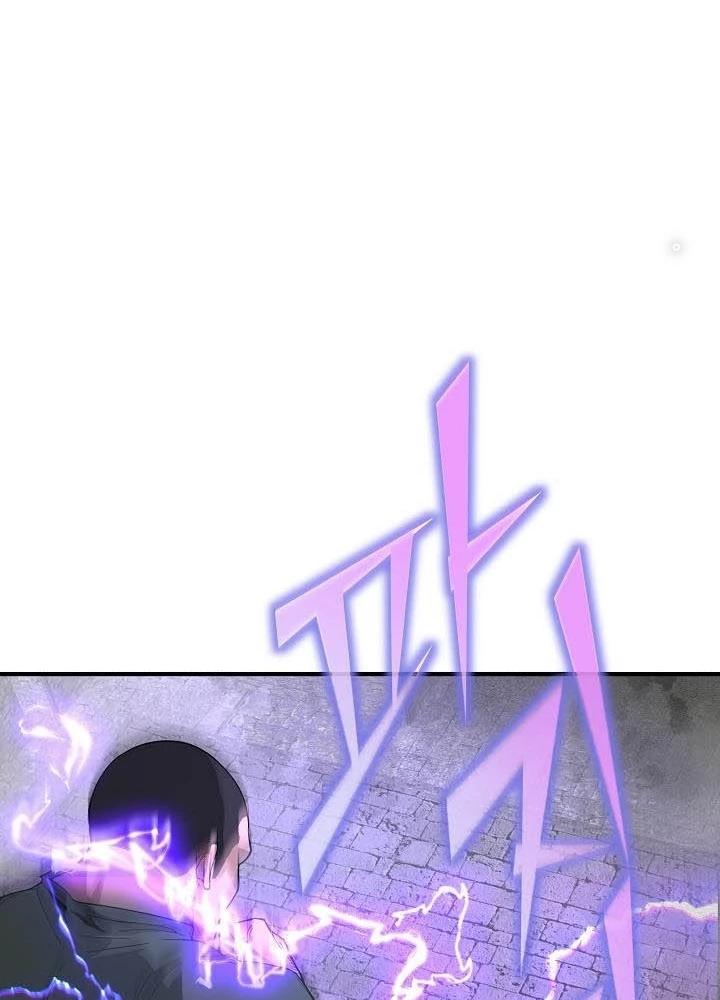 Danh Môn Chí Ái Chapter 461 - Trang 2
