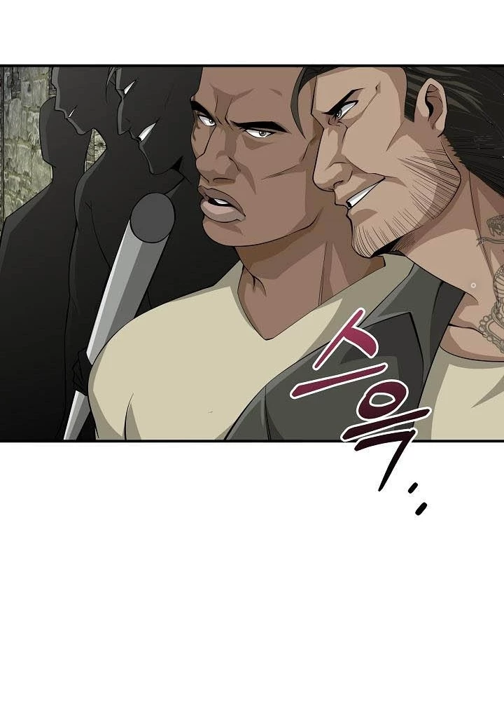 Danh Môn Chí Ái Chapter 461 - Trang 2