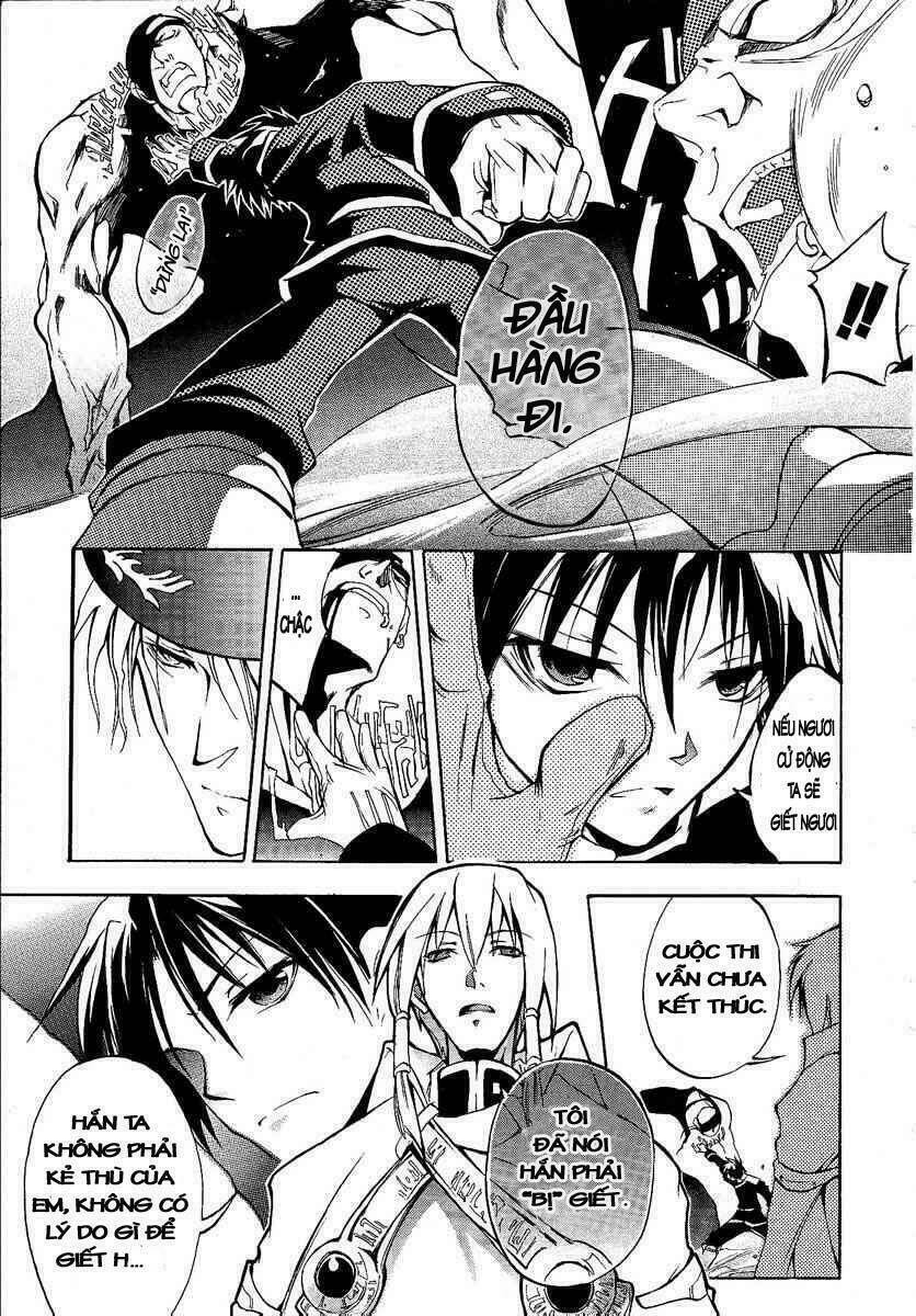 07 Hồn Ma Chapter 1 - Trang 2