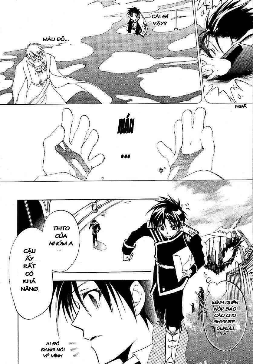 07 Hồn Ma Chapter 1 - Trang 2