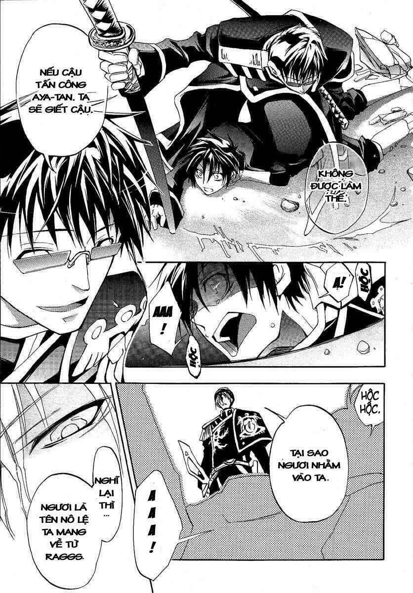 07 Hồn Ma Chapter 1 - Trang 2